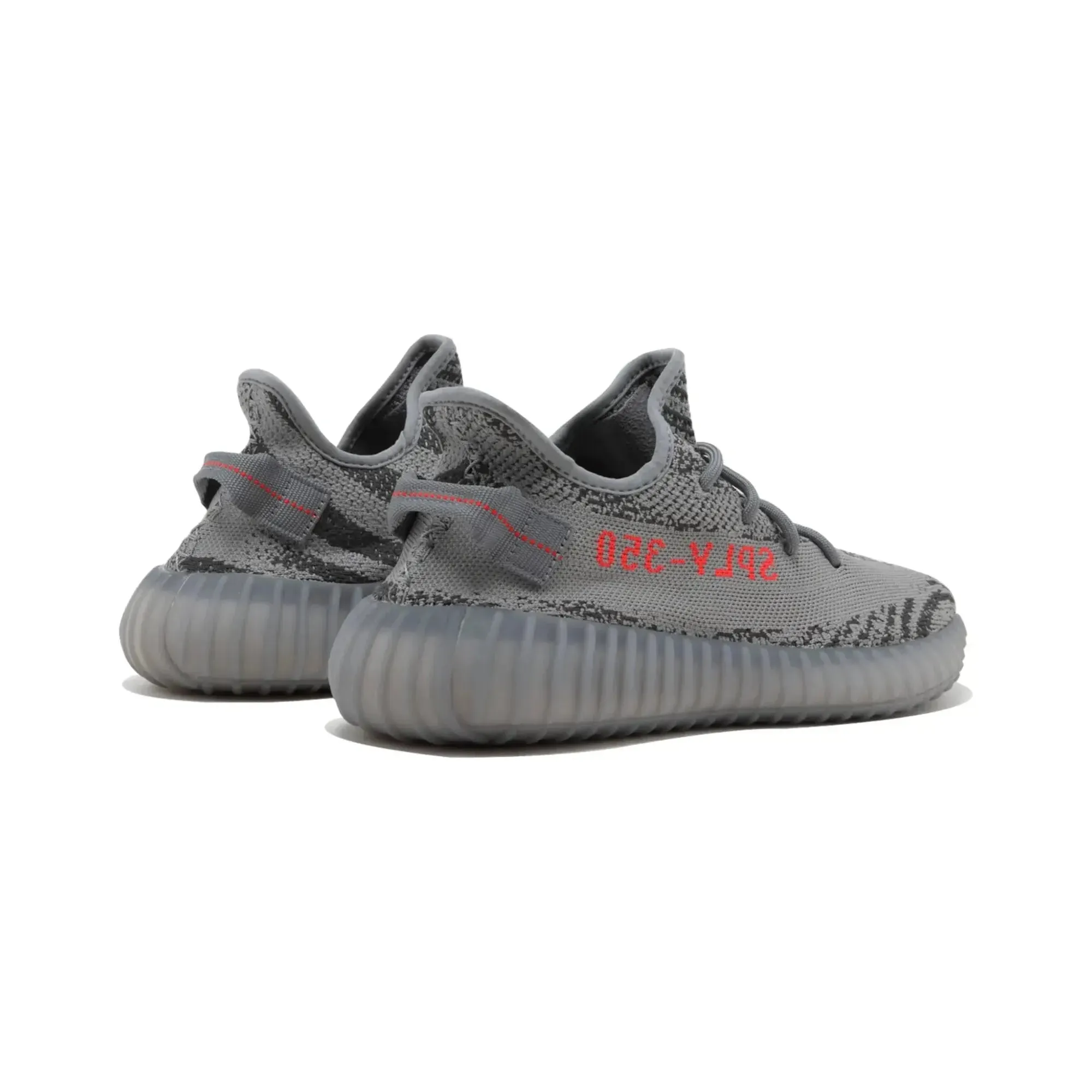 Adidas Yeezy Boost 350 V2 Beluga 2.0