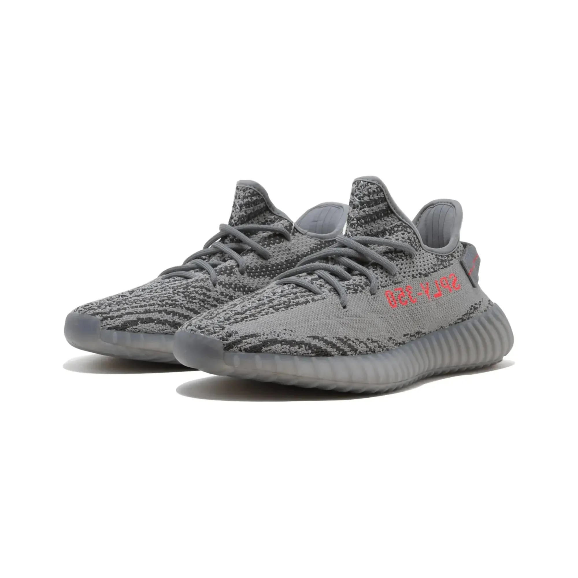 Adidas Yeezy Boost 350 V2 Beluga 2.0