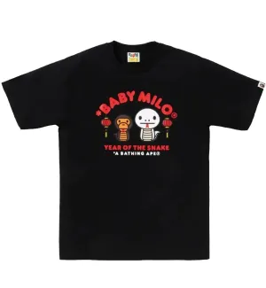 Bape Baby Milo x Snake Year T-Shirt (Black)