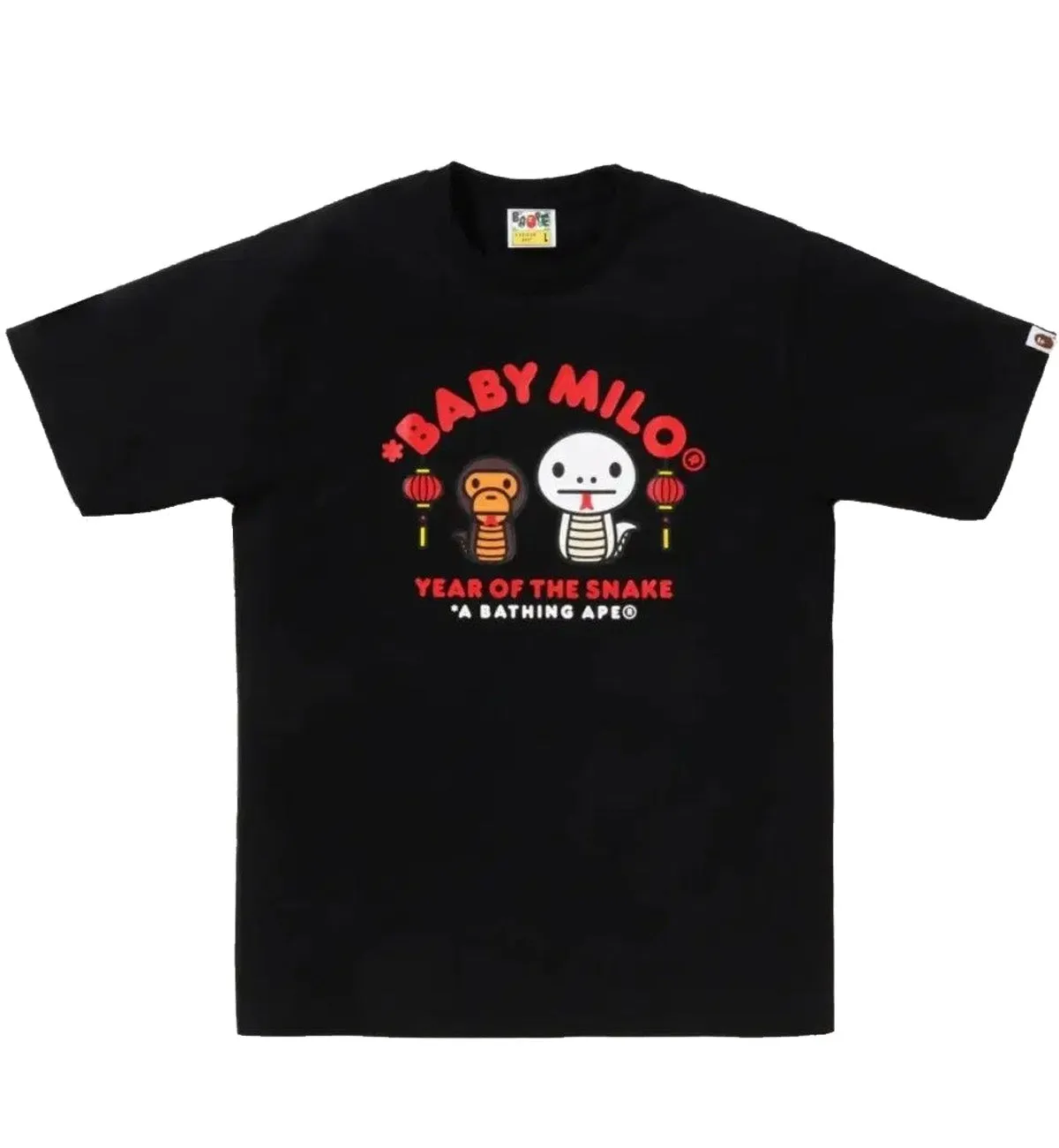 Bape Baby Milo x Snake Year T-Shirt (Black)