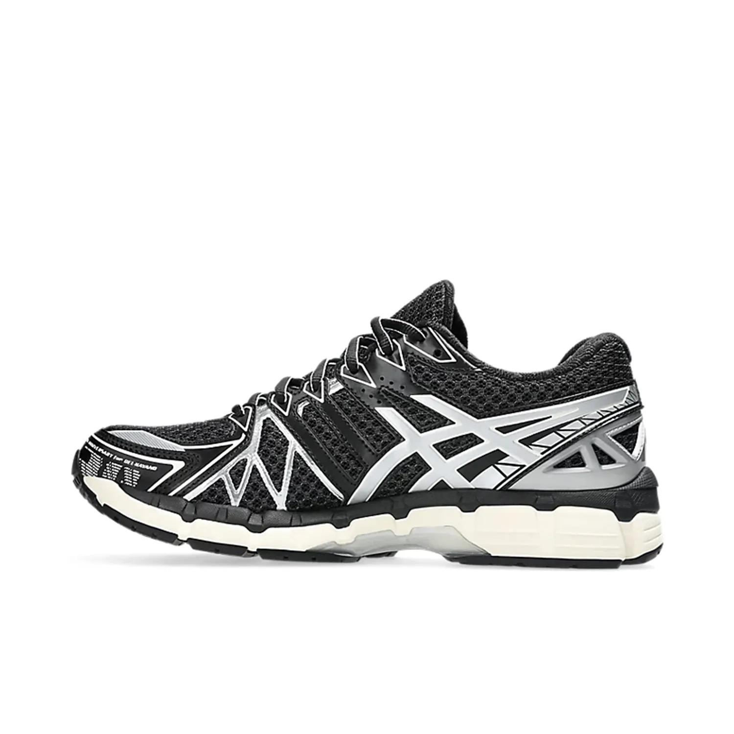 Gel-Kayano 20