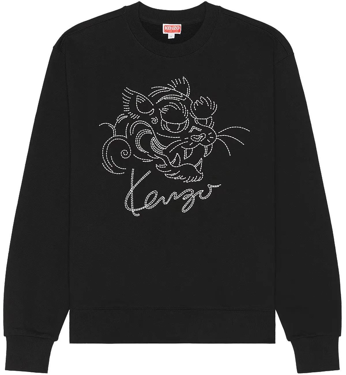 Kenzo Star Tiger Embroidered Sweatshirt (Black)