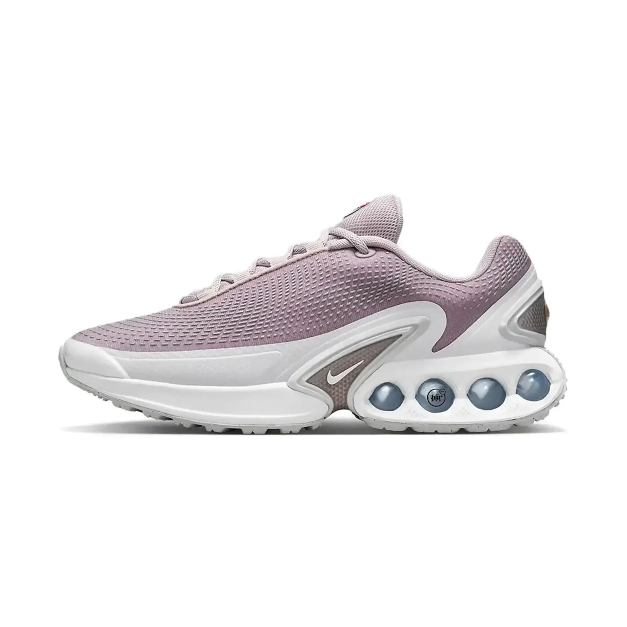 Nike Air Max Dn Platinum Violet