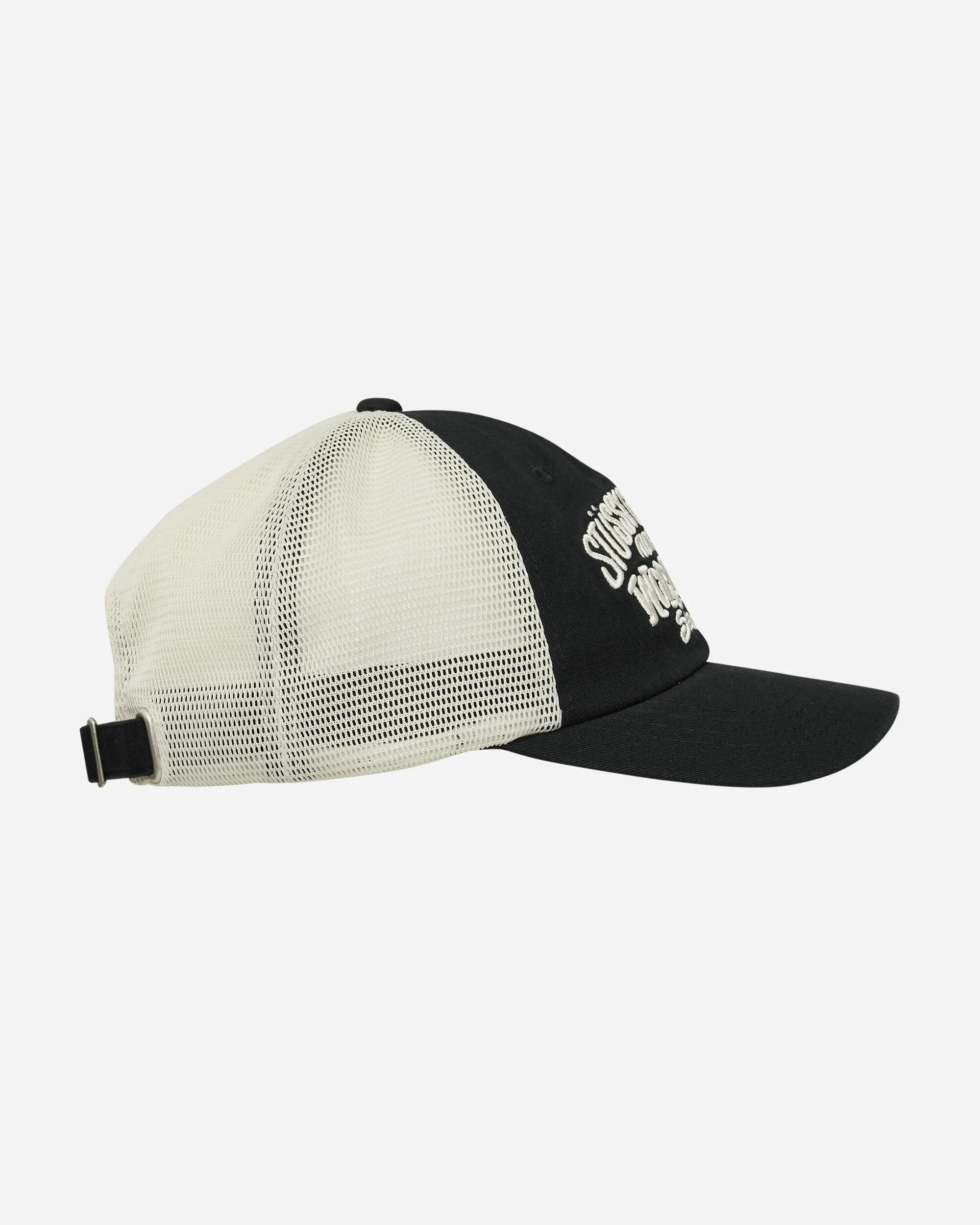 Workgear Strapback Cap Black